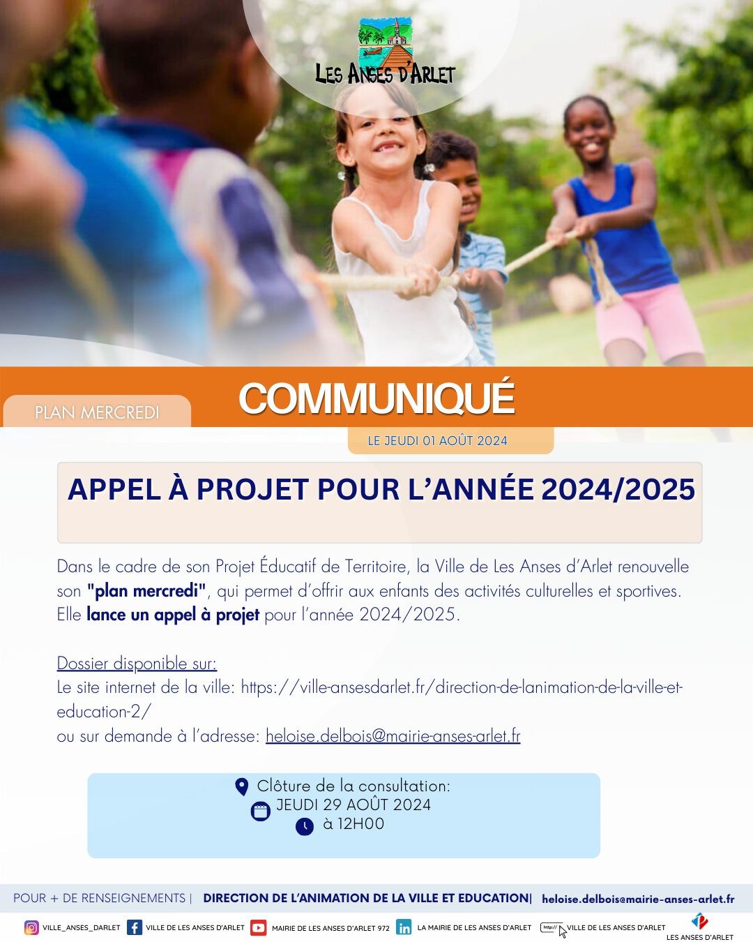 Image de couverture - Appel à projet |Plan mercredi