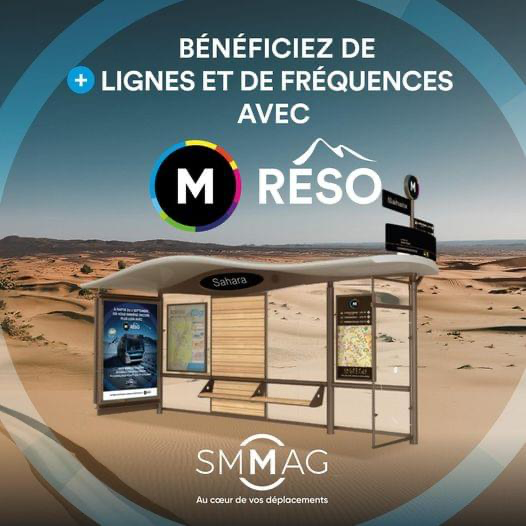 Image de couverture - M TAG Grenoble - Transports de la métropole deviendra à partir du 2 septembre 2024 : M RESO