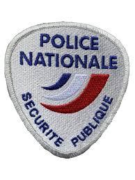 Image de couverture - RAPPEL: Recrutements de la Police nationale : Concours officiers, commissaires, policier adjoint et gardien de la paix